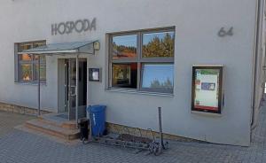 Elektronická úřední deska - Obec Sehradice